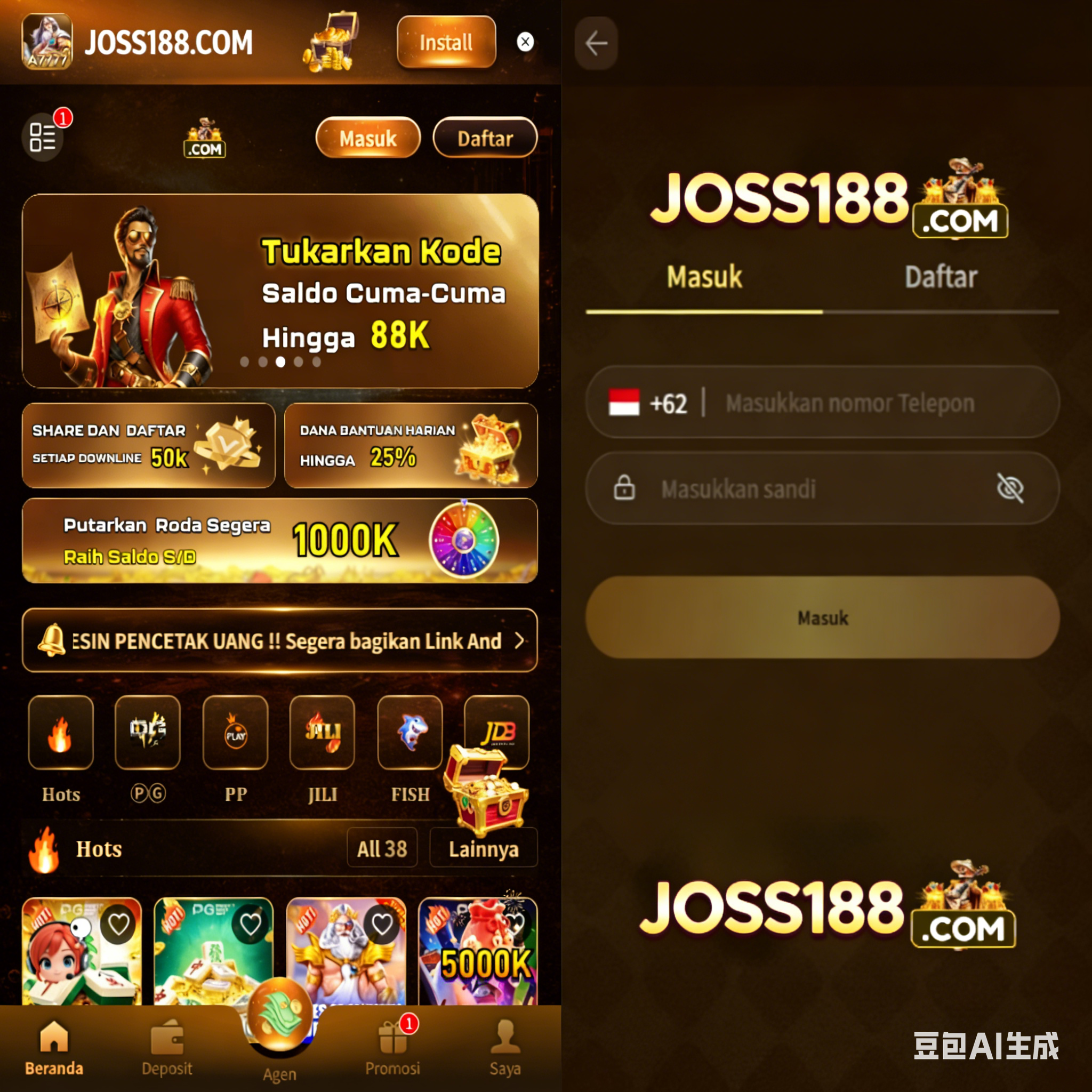 JOSS188 - joss188 Pilihan Game PG Soft untuk Penggemar Slot Online
