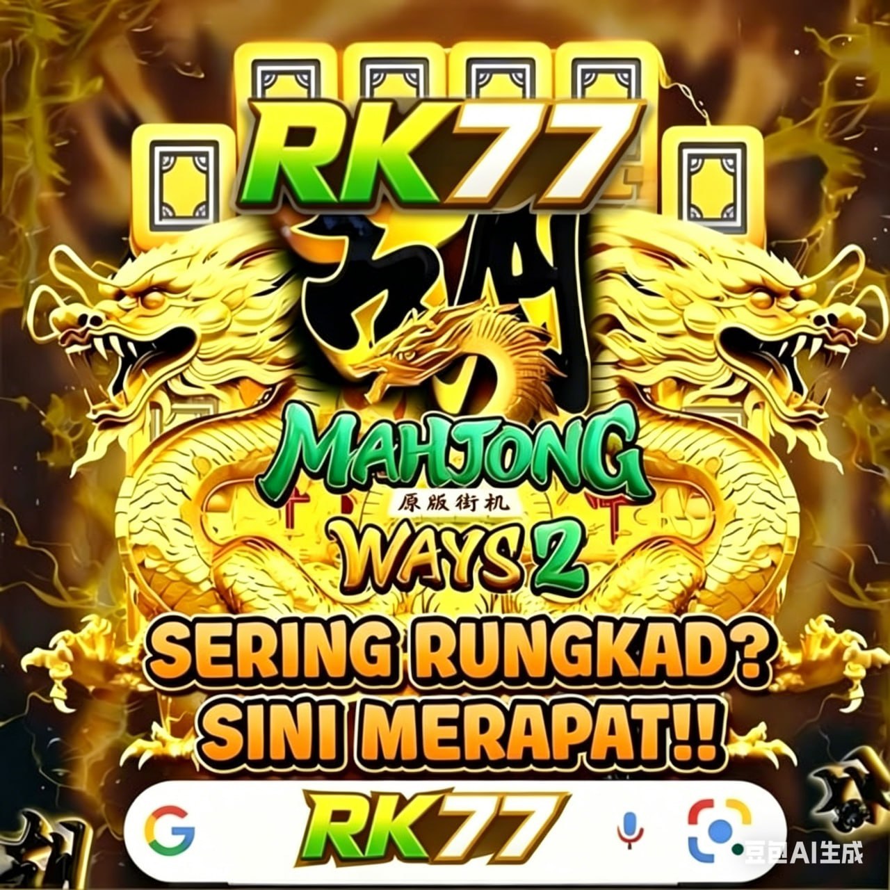 RK77 - rk77 Destinasi Slot Online Indonesia dengan Ragam Tema Menarik
